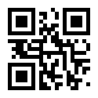 QR-Code zur Buchseite 9783898648332