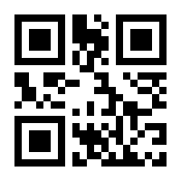 QR-Code zur Buchseite 9783898648486