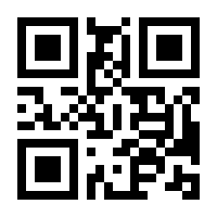 QR-Code zur Buchseite 9783898694971