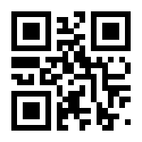 QR-Code zur Buchseite 9783898763226