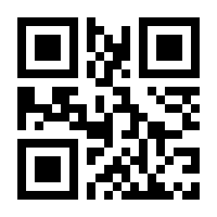 QR-Code zur Buchseite 9783898765336