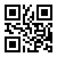 QR-Code zur Buchseite 9783898767378