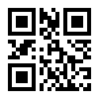 QR-Code zur Buchseite 9783898767859