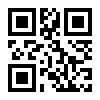 QR-Code zur Buchseite 9783898768757