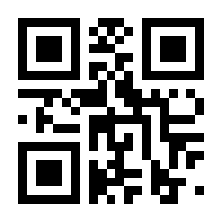 QR-Code zur Buchseite 9783898769464