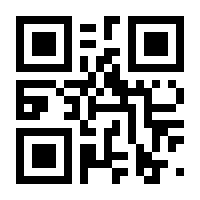 QR-Code zur Buchseite 9783898793247