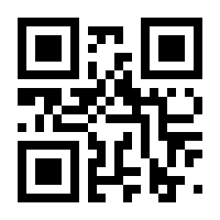 QR-Code zur Buchseite 9783898796095