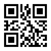 QR-Code zur Buchseite 9783898798075