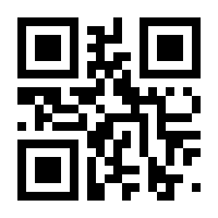 QR-Code zur Buchseite 9783898798402