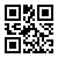 QR-Code zur Buchseite 9783898798822