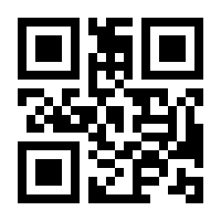 QR-Code zur Buchseite 9783898801157