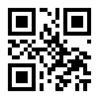 QR-Code zur Buchseite 9783898804301