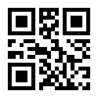 QR-Code zur Buchseite 9783898804837