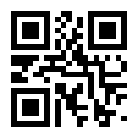 QR-Code zur Buchseite 9783898806893