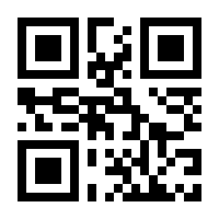 QR-Code zur Buchseite 9783898807197