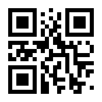 QR-Code zur Buchseite 9783898807333