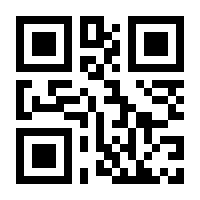 QR-Code zur Buchseite 9783898807401