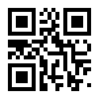 QR-Code zur Buchseite 9783898808286