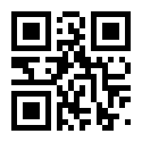 QR-Code zur Buchseite 9783898809276