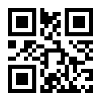 QR-Code zur Buchseite 9783898815284