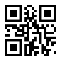 QR-Code zur Buchseite 9783898836562