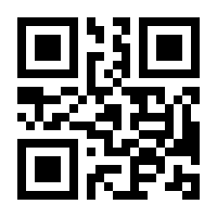 QR-Code zur Buchseite 9783898902168