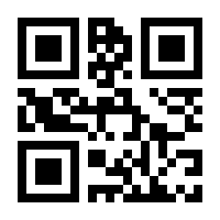 QR-Code zur Buchseite 9783898917377