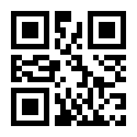 QR-Code zur Buchseite 9783898947664