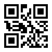 QR-Code zur Buchseite 9783898947671