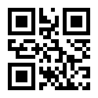 QR-Code zur Buchseite 9783898947763