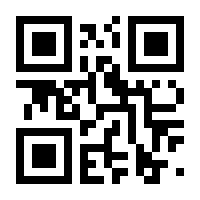 QR-Code zur Buchseite 9783898990677