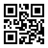 QR-Code zur Buchseite 9783898990721