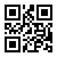 QR-Code zur Buchseite 9783898991995