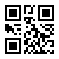 QR-Code zur Buchseite 9783898992053