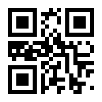 QR-Code zur Buchseite 9783898992251