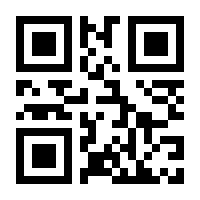 QR-Code zur Buchseite 9783898992794