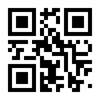 QR-Code zur Buchseite 9783898992893