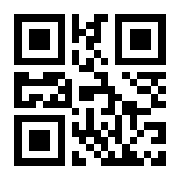 QR-Code zur Buchseite 9783898992978