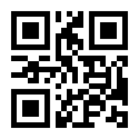 QR-Code zur Buchseite 9783898993272