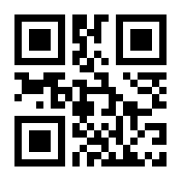 QR-Code zur Buchseite 9783898993425