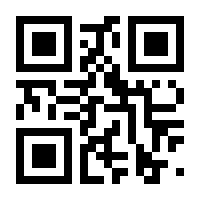 QR-Code zur Buchseite 9783898993678