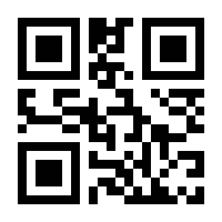 QR-Code zur Buchseite 9783898993777