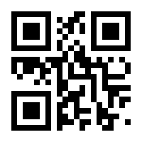 QR-Code zur Buchseite 9783898993791