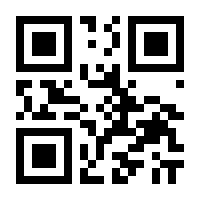 QR-Code zur Buchseite 9783898994156