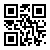 QR-Code zur Buchseite 9783898994286