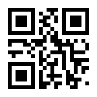 QR-Code zur Buchseite 9783898994729