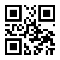 QR-Code zur Buchseite 9783898994767