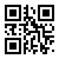 QR-Code zur Buchseite 9783898995122