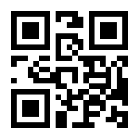 QR-Code zur Buchseite 9783898995160