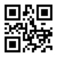 QR-Code zur Buchseite 9783898995290